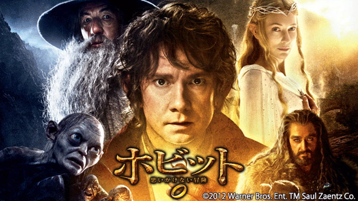 ホビット 思いがけない冒険 [DVD] 9jupf8b 841090c6-16d6-42b0-93f1-