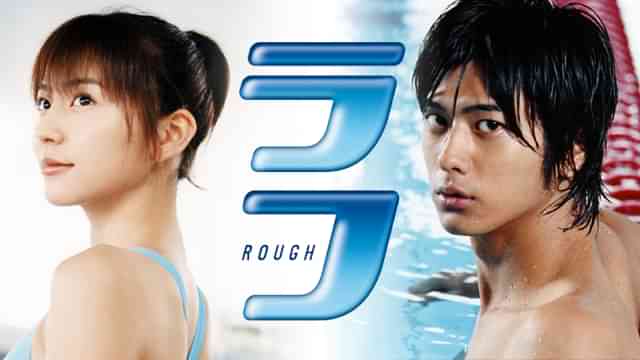 田丸麻紀のプロフィール 画像 写真