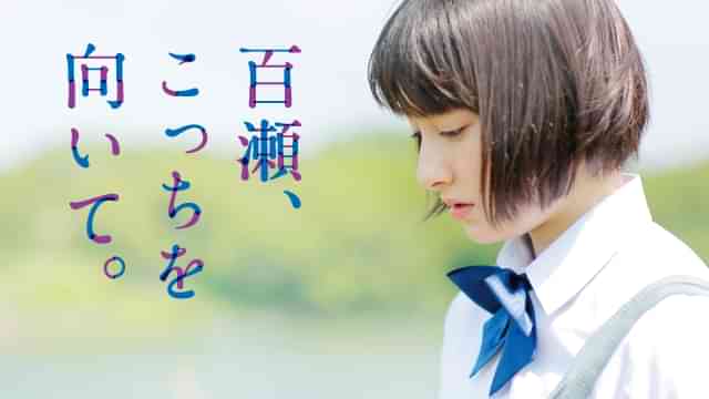 小川慧のプロフィール・画像・写真 | WEBザテレビジョン