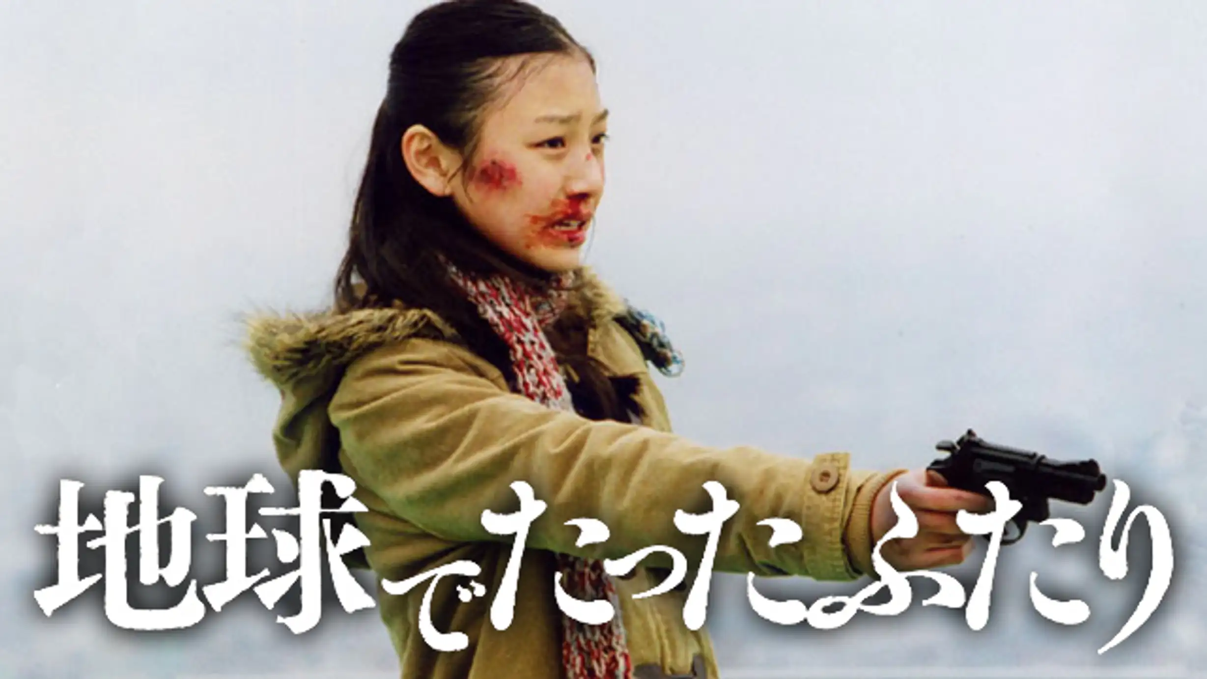 落合弘治の動画