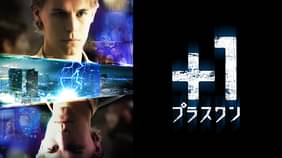 アシュリー ヒンショウの作品一覧 U Next 31日間無料トライアル アシュリー ヒンショウの作品一覧 U Next 31日間無料トライアル