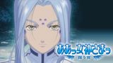 ああっ女神さまっ 闘う翼