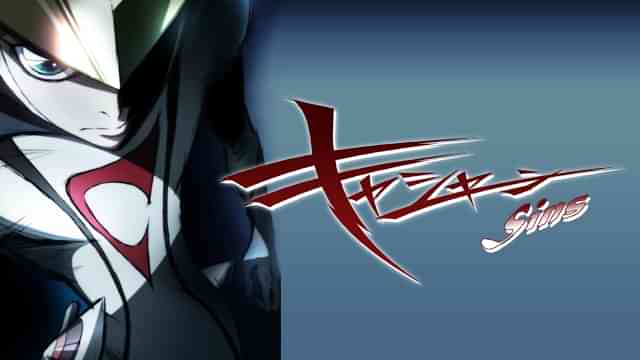 キャシャーンSins