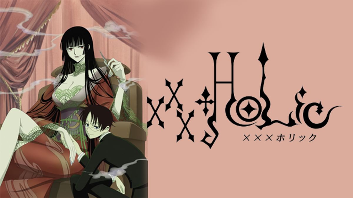 xxxHoLic　当時品　アニメ版　トレカ　No.15 xxxHoLic 当時品 アニメ版 トレカ No.15 - メルカリ