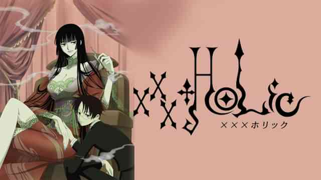 xxxHOLiC