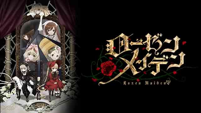 ローゼンメイデン(2013)