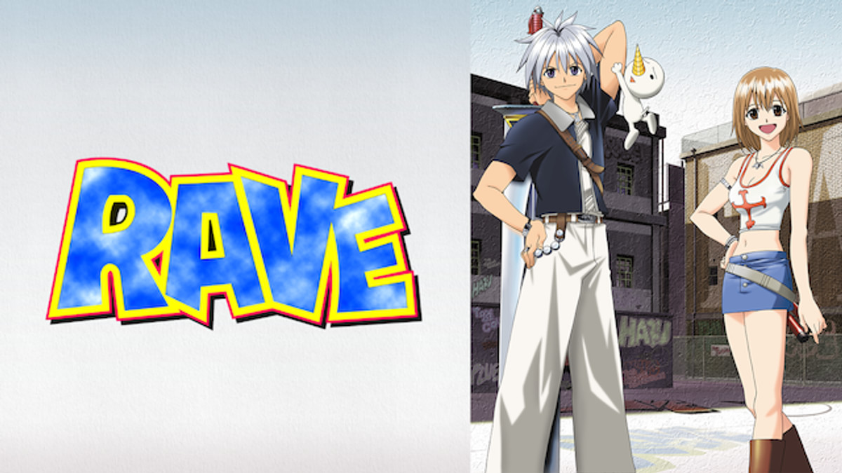 RAVE(アニメ / 2001) - 動画配信 | U-NEXT 31日間無料トライアル