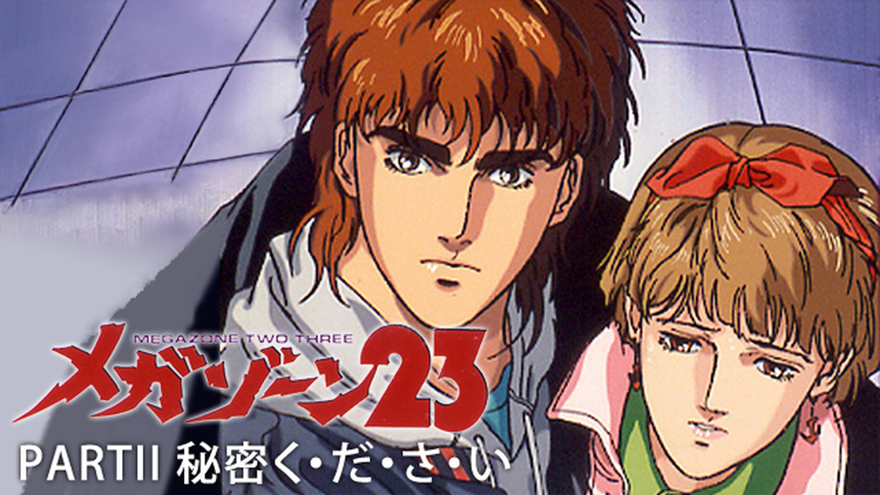 SID0010702.png?output-format=