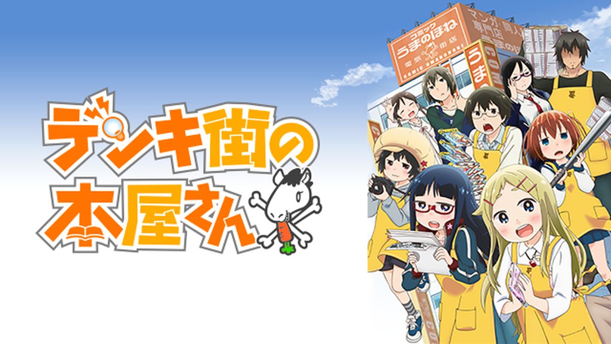 SID0010795.png?p=W1200&q=H&f=jpg