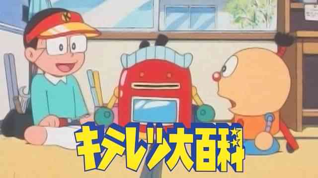 上村典子のプロフィール 画像 写真