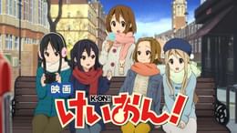 けいおん！(アニメ / 2009) - 動画配信 | U-NEXT 31日間無料トライアル