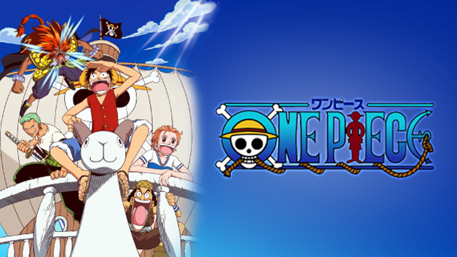One Piece アニメ 00 動画配信 U Next 31日間無料トライアル