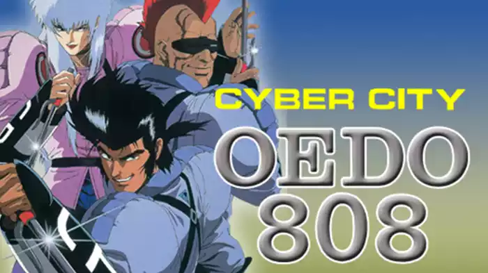 CYBER CITY OEDO 808