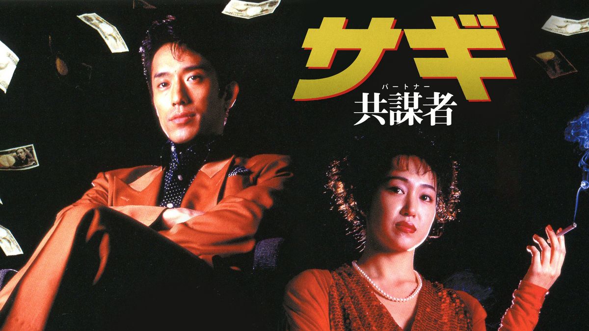 いきなりTLH ビギナーとその指導者のために いきなりTLH ビギナーとその指導者のために (OGS NOW basic 2