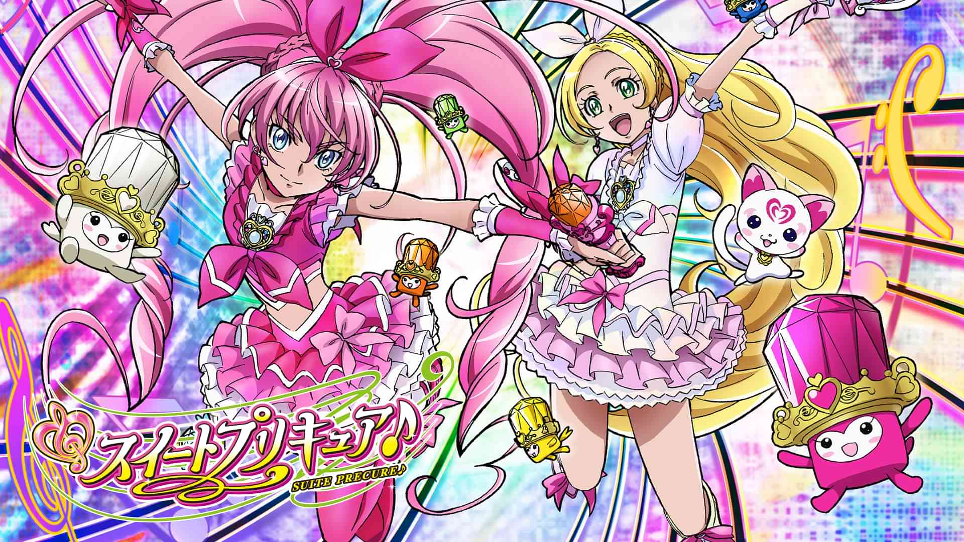 スイートプリキュア♪