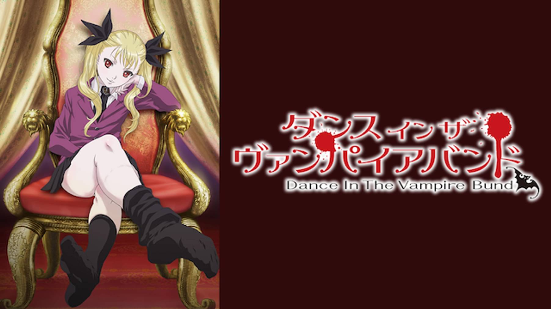 紺野直幸の作品一覧 U Next 31日間無料トライアル