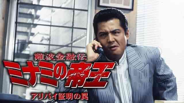 ゆうき哲也のプロフィール 画像 写真