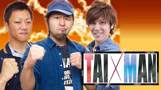 TAI×MAN