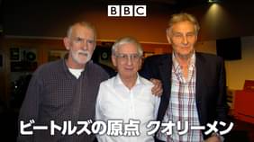 ビートルズの検索結果 UNEXT 31日間無料トライアル