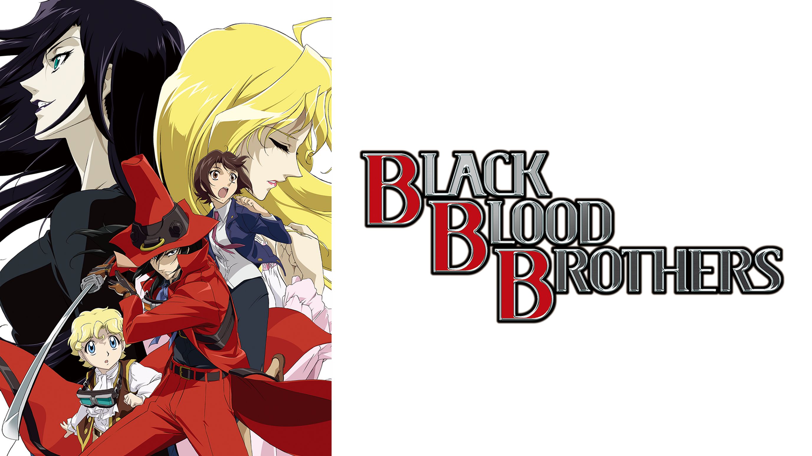 Black Blood Brothers アニメ 06 の動画視聴 U Next 31日間無料トライアル