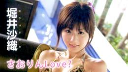 沢菜々子『さわやかナナコ』(その他♡ / 2008) - 動画配信 | U-NEXT 31