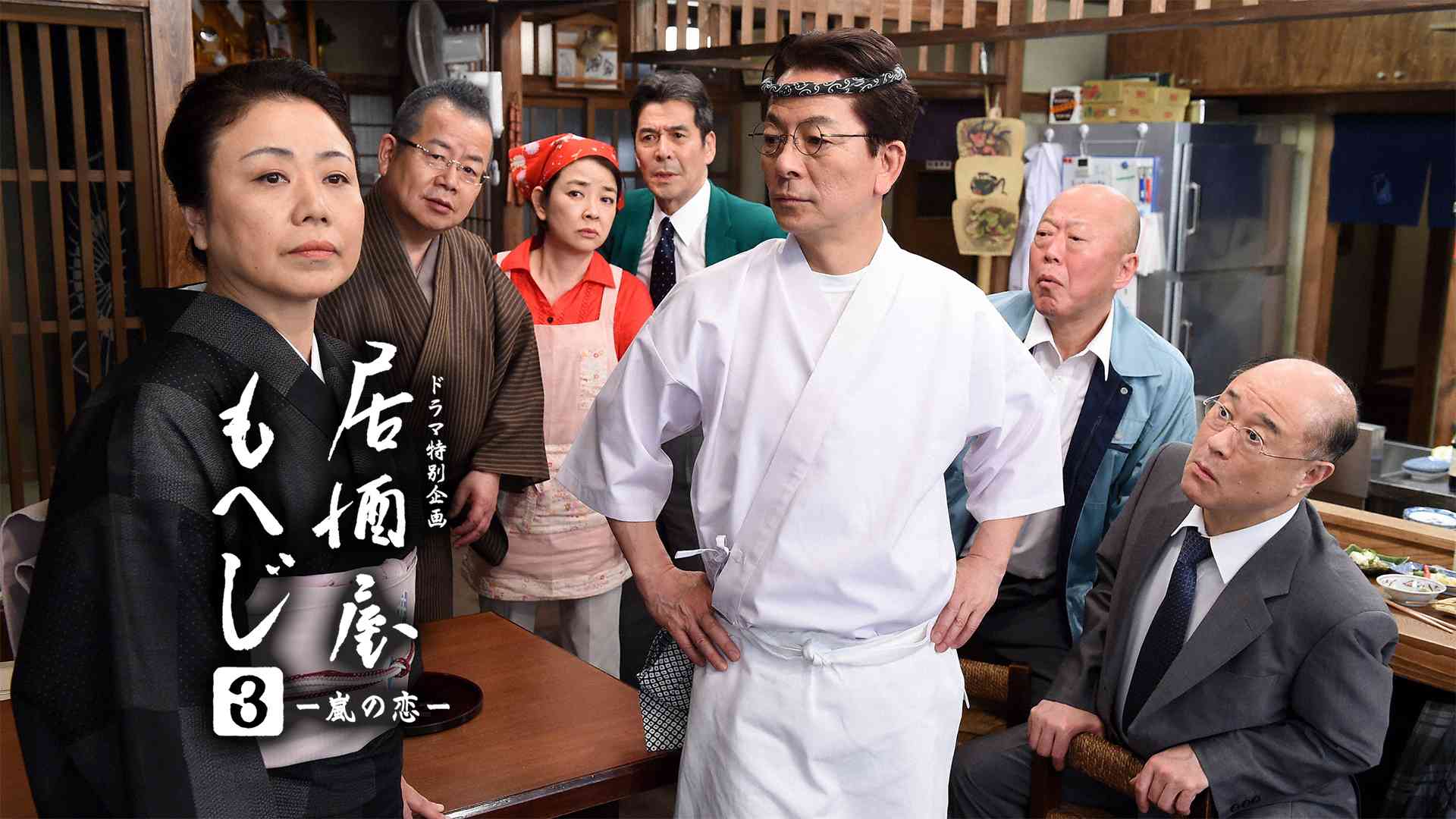 桂文珍のプロフィール・画像・写真 | WEBザテレビジョン 桂文珍のプロフィール・画像・写真 | WEBザテレビジョン