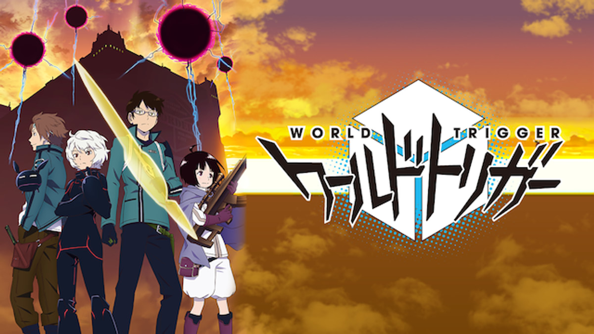 アニメ｜ワールドトリガー 1stシーズンの動画を無料で見れる配信サイトまとめ