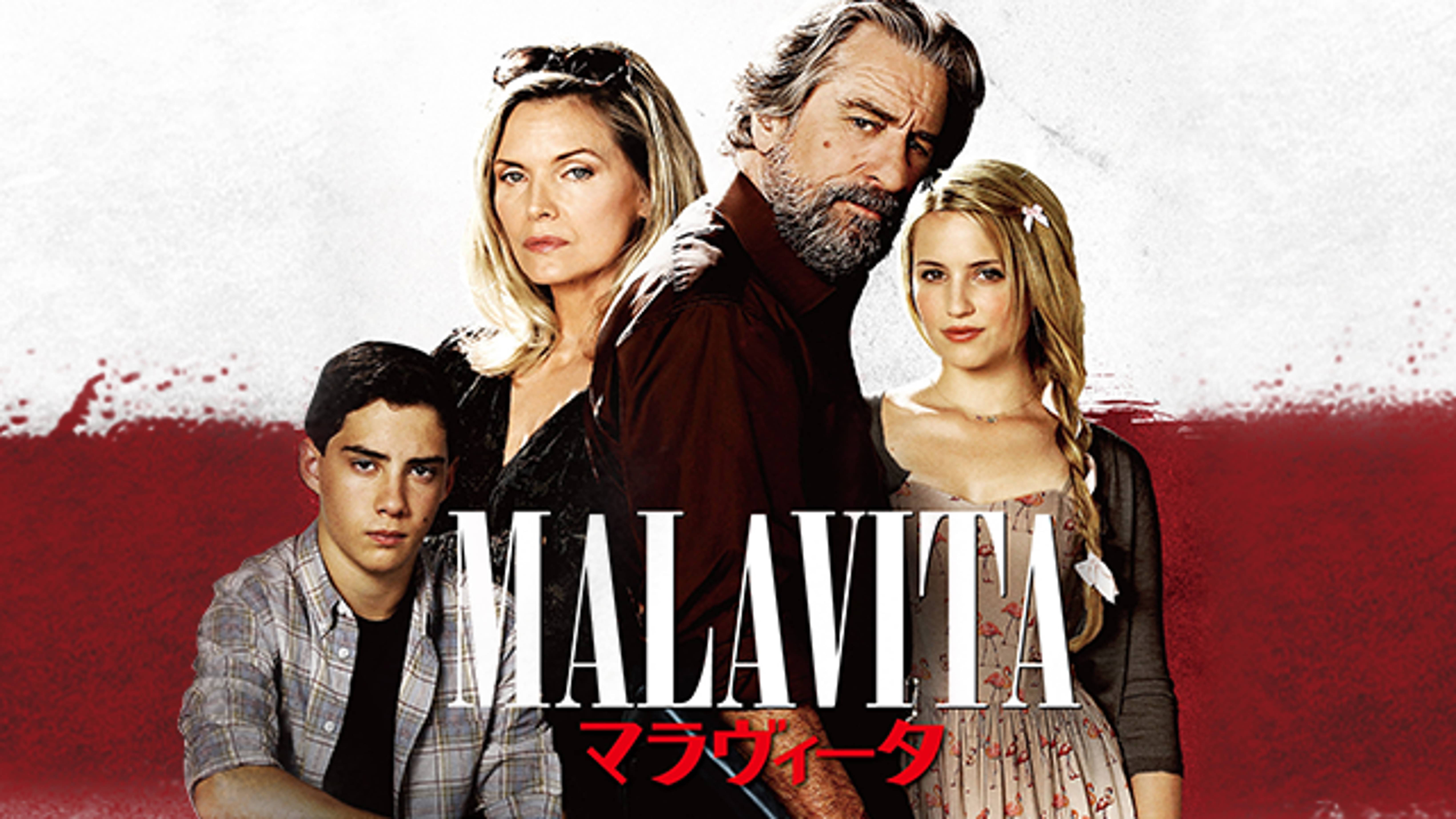 ドメニク ランバルドッツィ