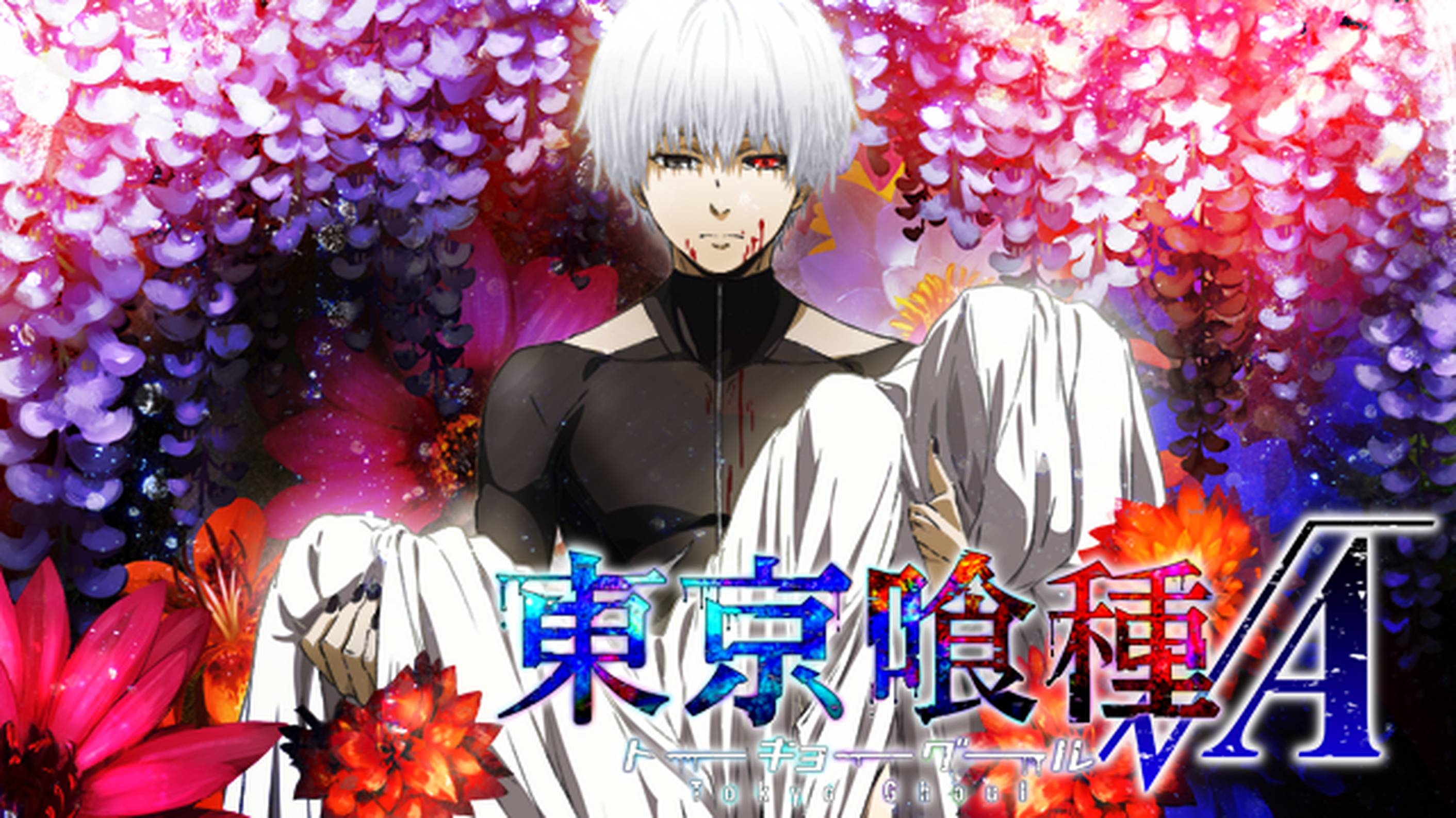 東京喰種トーキョーグール 第1話 悲劇 アニメ 14 の動画視聴 U Next 31日間無料トライアル