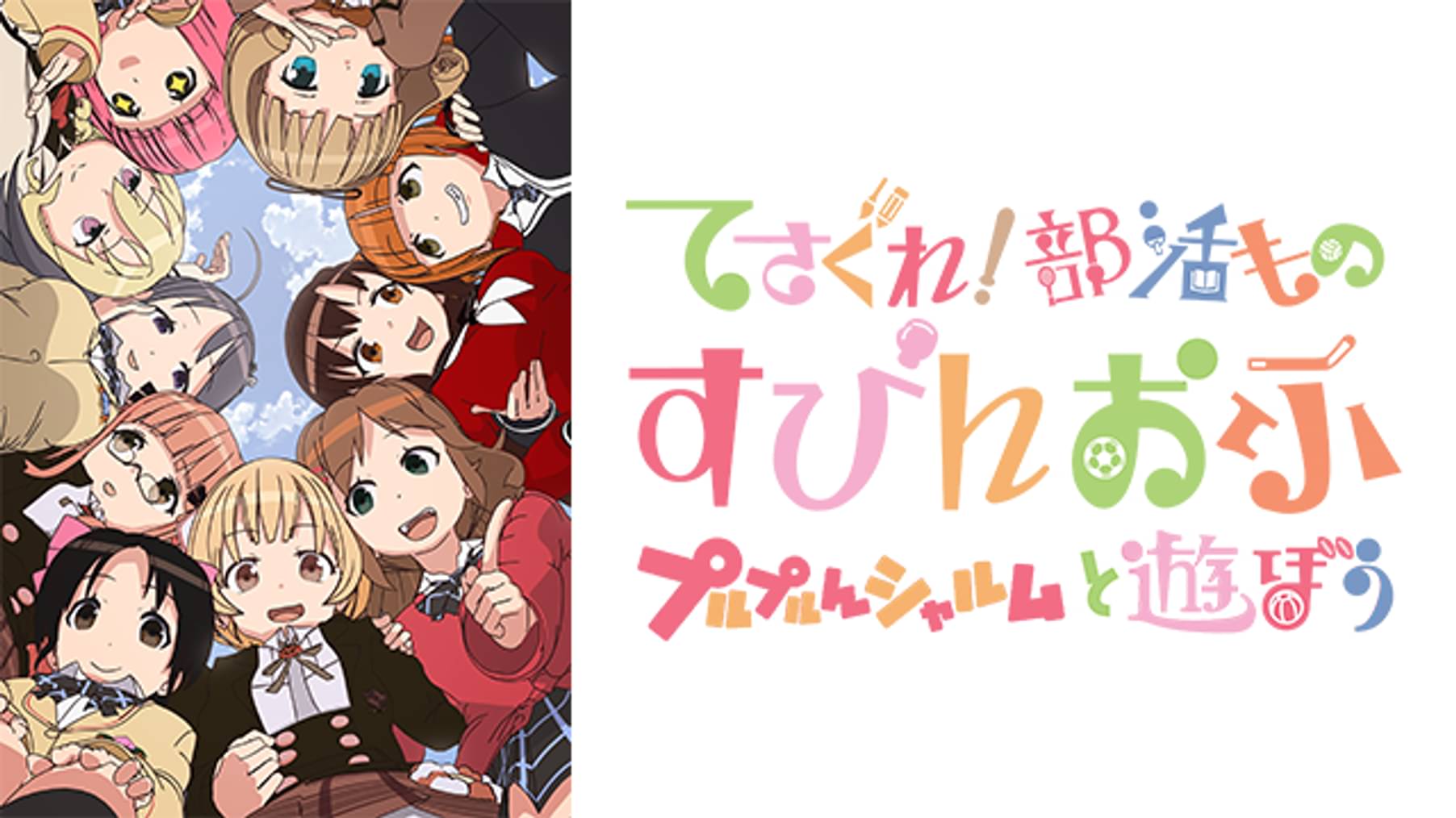 石ダテ コー太郎の動画 漫画 書籍 ラノベ