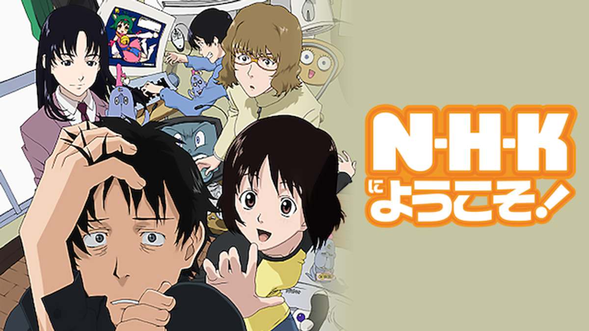 N・H・Kにようこそ！(アニメ / 2006) - 動画配信 | U-NEXT 31日間無料