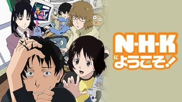 nhkにようこそ 電子書籍 マンガ読むならu Next 初回600円分無料 U Next nhkにようこそ 電子書籍 マンガ読むならu Next 初回600円分無料 U Next