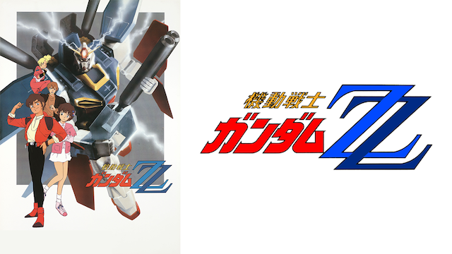 1986年春アニメ