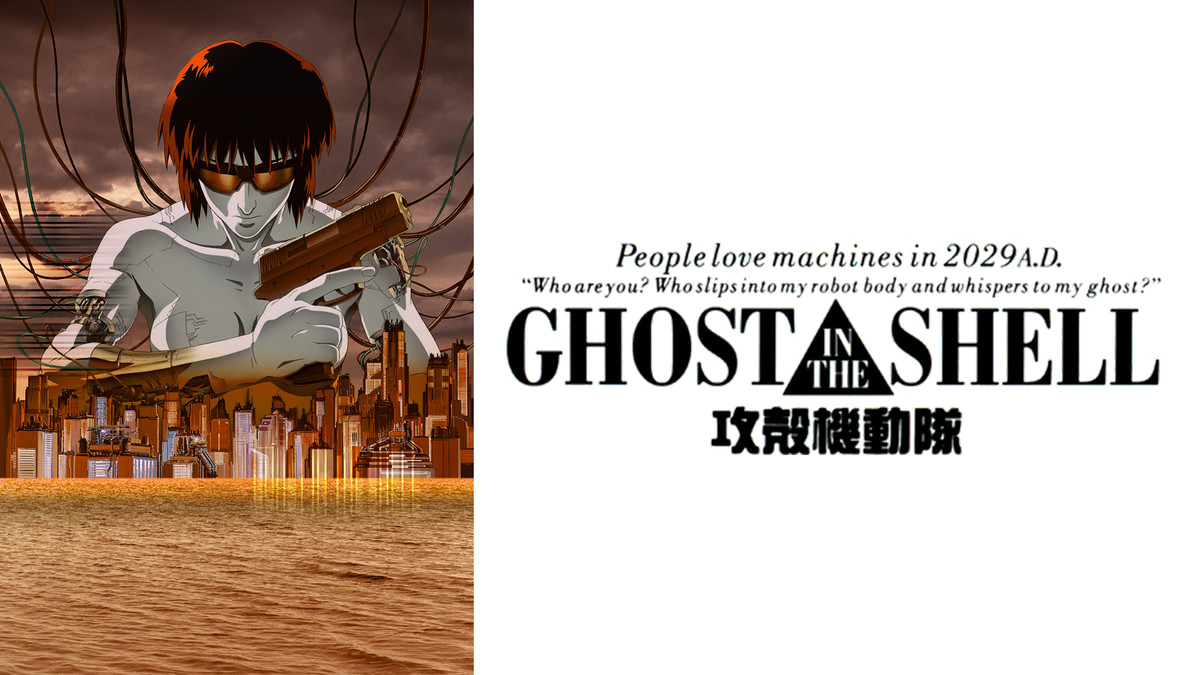 SID0012986.png?p=W1200&q=H&f=jpg