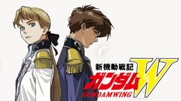 新機動戦記ガンダムW(アニメ / 1995) - 動画配信 | U-NEXT 31日間無料