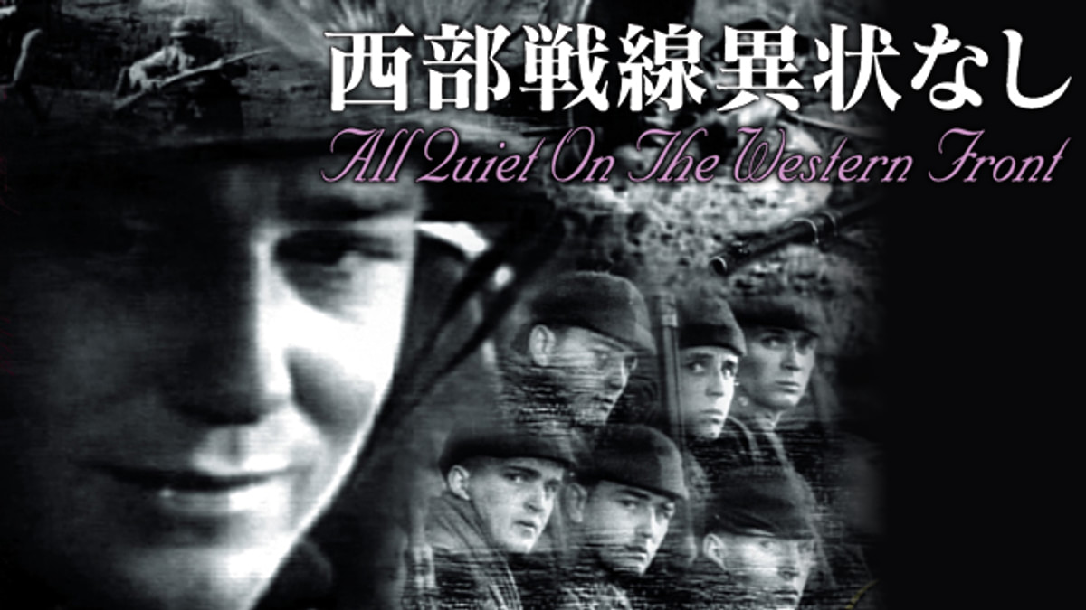 【帯付】LD　就職戦線異状なし 帯付】LD 就職戦線異状なし Yahoo!オークション -「就職戦線異状