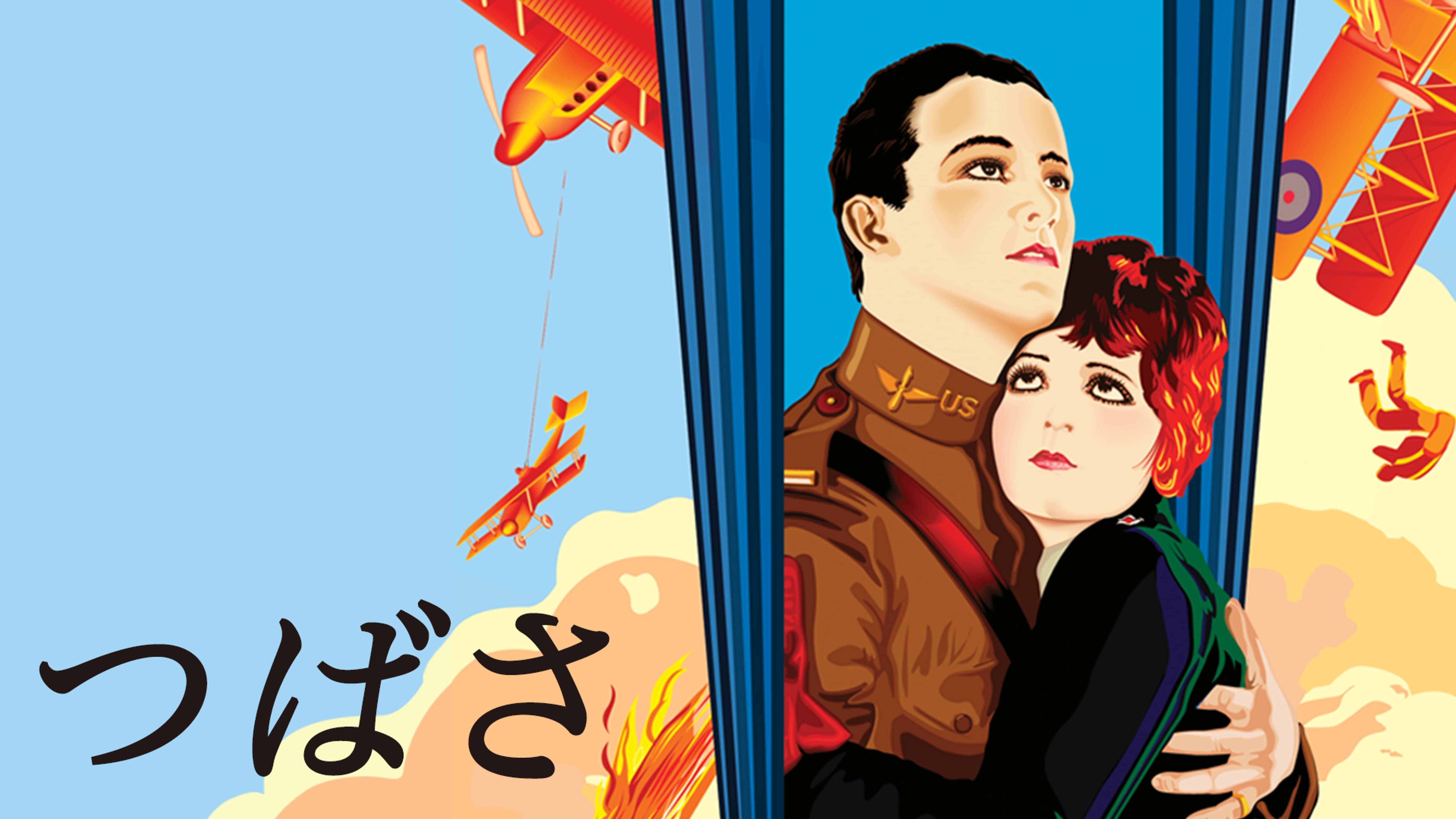 ルイス ｄ ライトンの作品一覧 U Next 31日間無料トライアル