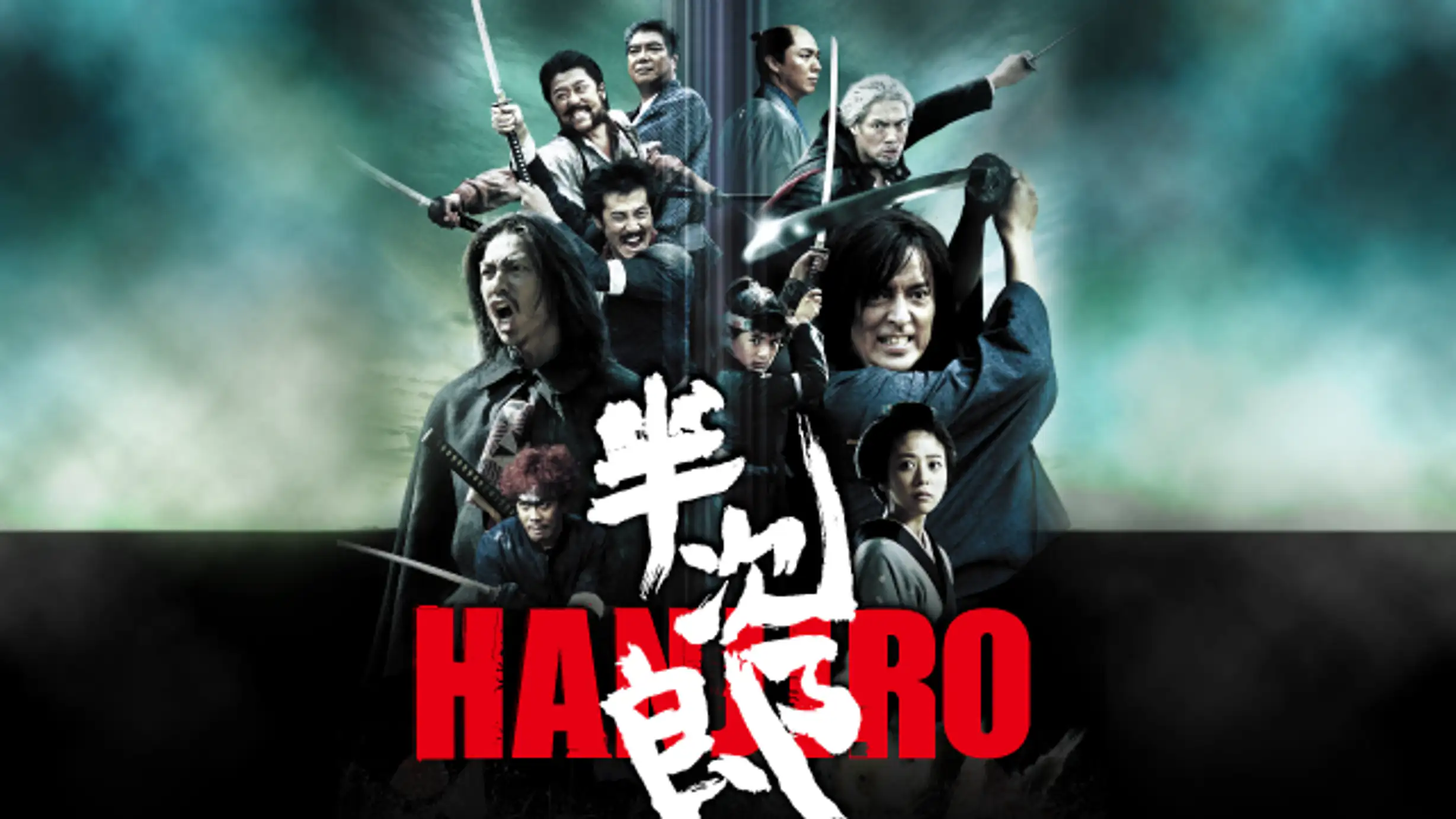 Exileの検索結果 U Next