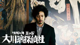 たなか亜希夫の作品一覧 U Next 31日間無料トライアル たなか亜希夫の作品一覧 U Next 31日間無料トライアル