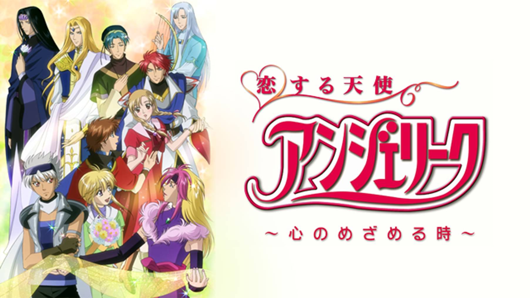 由羅カイリの作品一覧 U Next 31日間無料トライアル