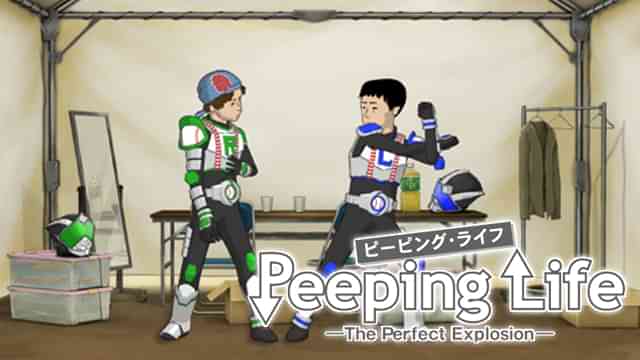 Peeping Life -The Perfect Explosion-