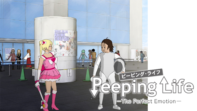 Peeping Life -The Perfect Emotion- - サムネイル