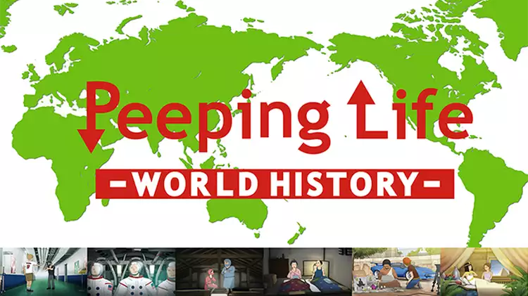 Peeping Life -WorldHistory-と似てる映画に関する参考画像