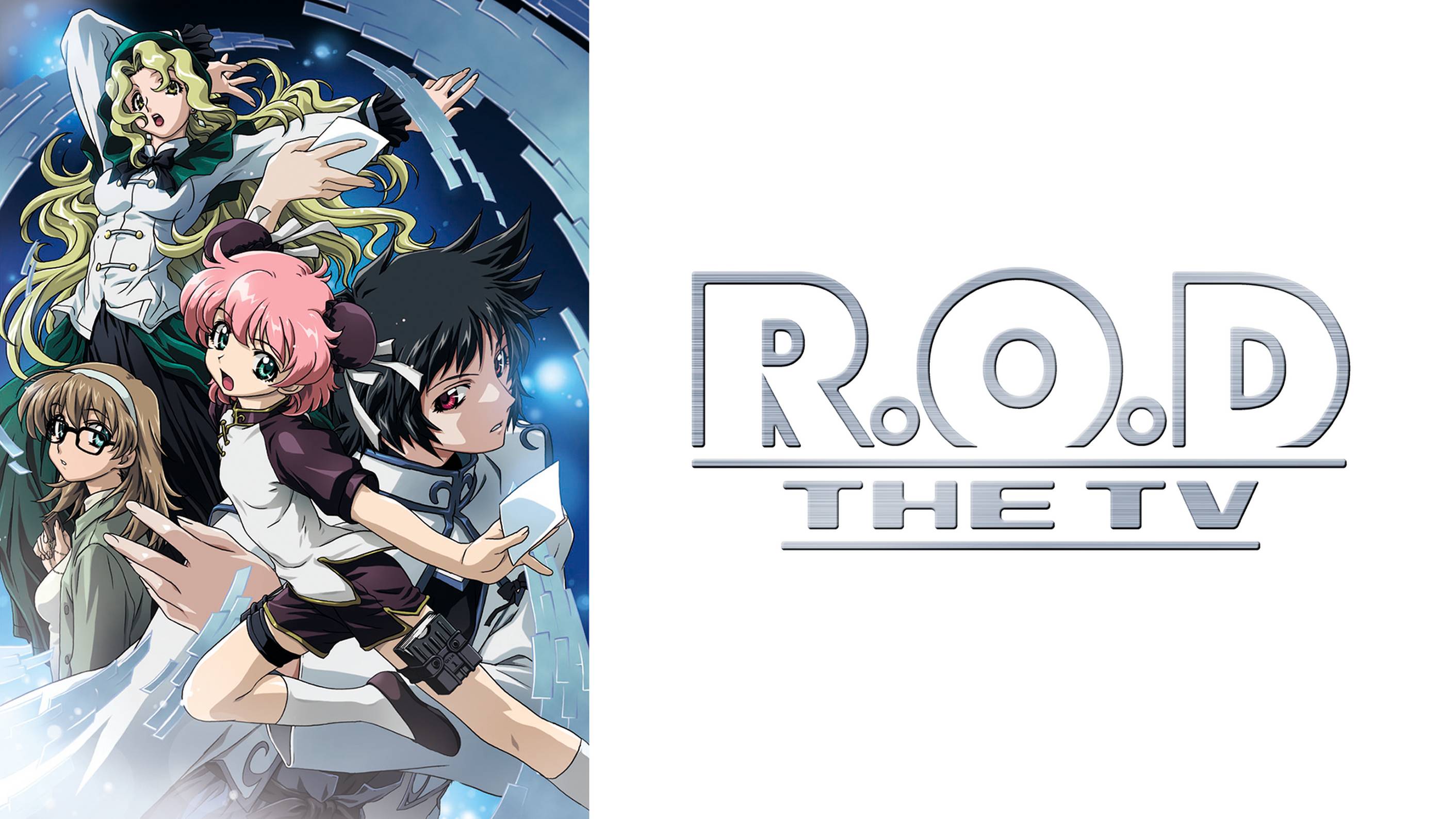 R.O.D -THE TV-(アニメ / 2003) - 動画配信 | U-NEXT 31日間無料トライアル