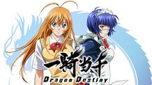 一騎当千 Dragon Destiny