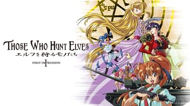 エルフを狩るモノたち 電子書籍 マンガ読むならu Next 初回600円分無料 U Next エルフを狩るモノたち 電子書籍 マンガ読むならu Next 初回600円分無料 U Next