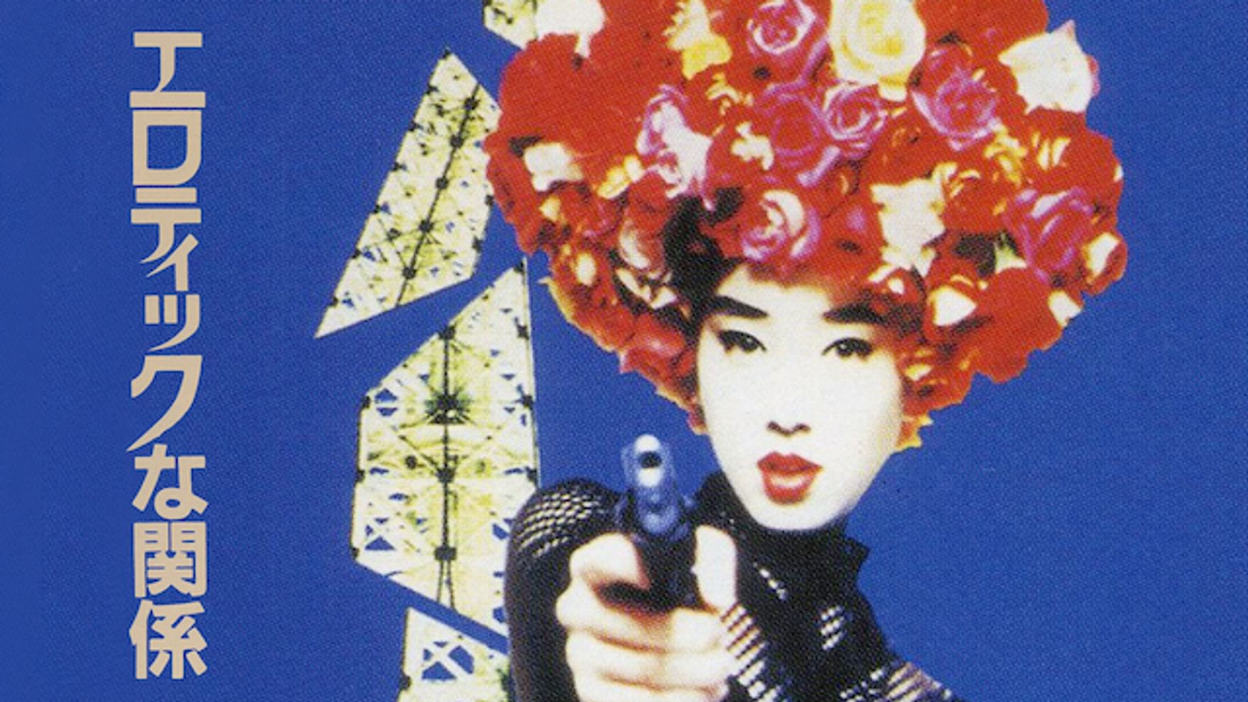 北野武の動画視聴 あらすじ U Next