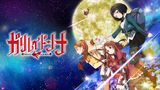 ガリレイドンナ