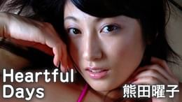 川村ひかる『夢供養』(その他♡ / 2006) - 動画配信 | U-NEXT 31日間