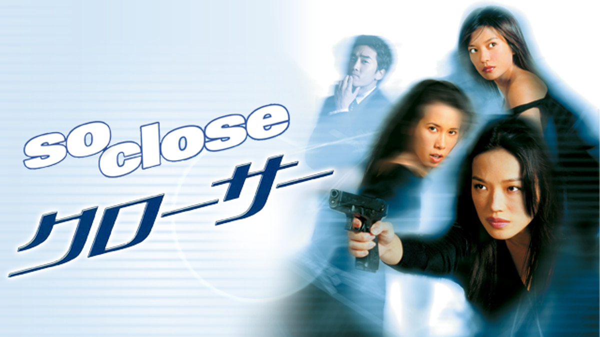 洋画 クローサー(洋画 / 2002) - 動画配信 | U-NEXT 31日間無料トライアル